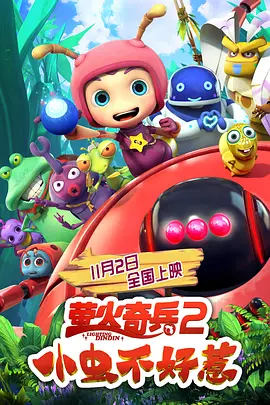 obokozu个人资料