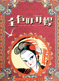 obokozu个人资料